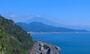 Núi Phú Sĩ có tuyết trở lại Núi Phú Sĩ có tuyết trở lại
