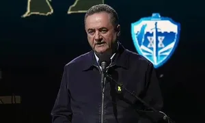 Israel lần đầu thừa nhận ám sát thủ lĩnh Hamas ở Iran Israel lần đầu thừa nhận ám sát thủ lĩnh Hamas ở Iran