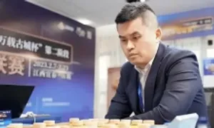 'Vua cờ tướng' Vương Thiên Nhất không nhận tội mua bán độ 'Vua cờ tướng' Vương Thiên Nhất không nhận tội mua bán độ